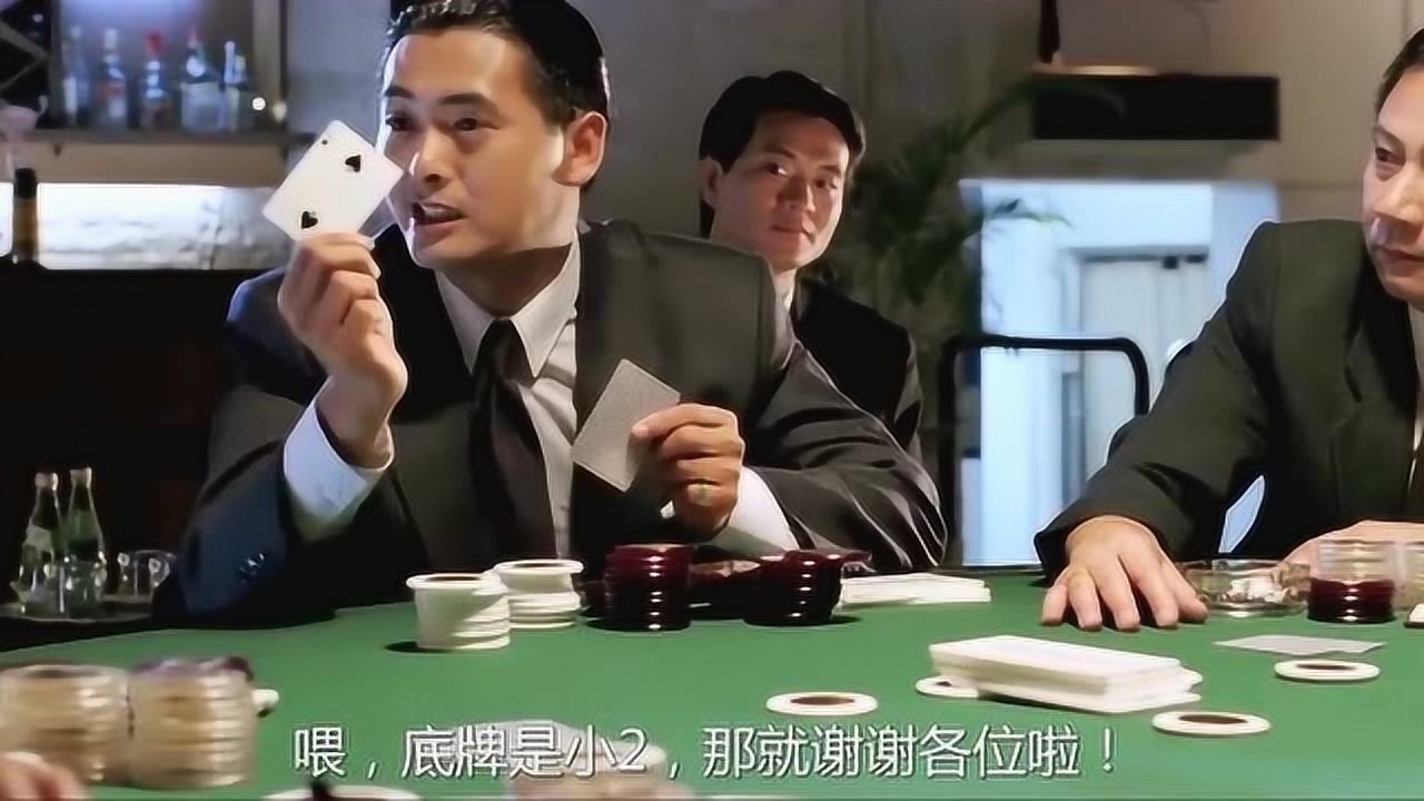 浪人算牌器不能登录_浪人算牌器不能登录_浪人算牌器不能登录