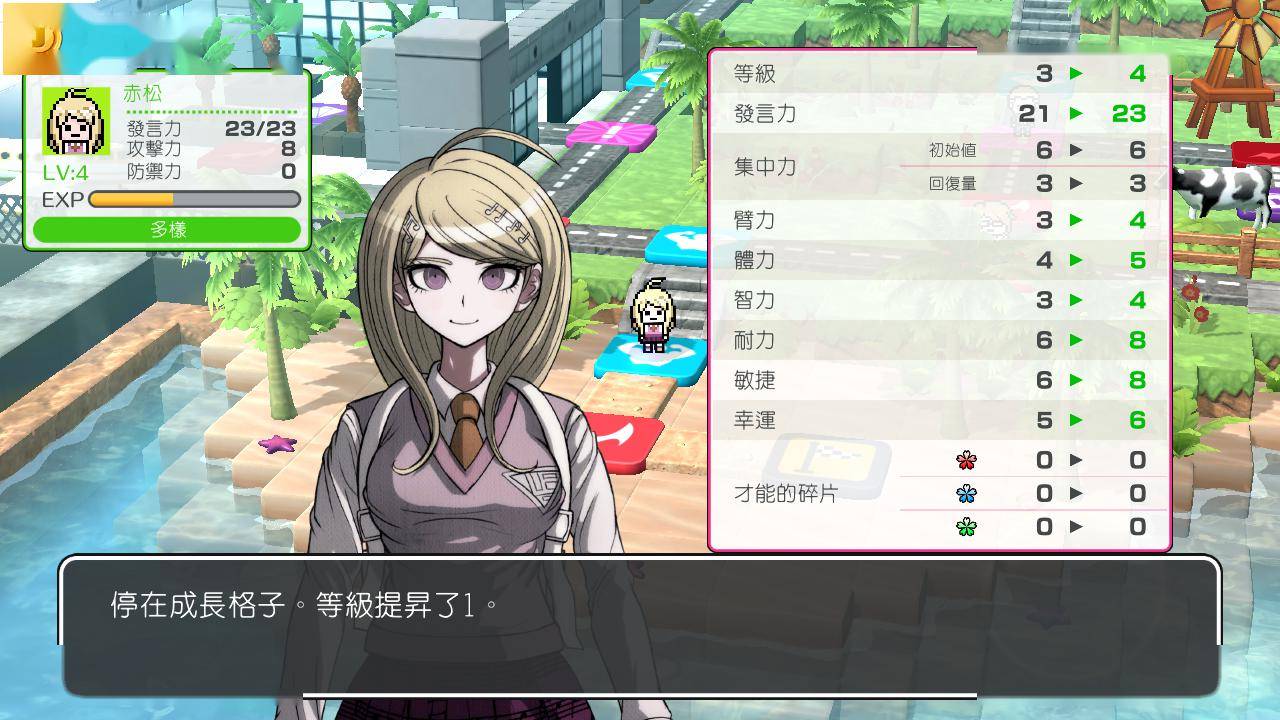 ps手机游戏_ps6软件下载手机版_ps6游戏手机版下载