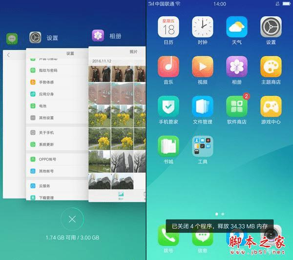 bigfoot游戏手机_手机游戏手游_手机游戏平台
