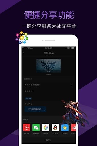 rog游戏手机g_手机游戏root权限_手机游戏roguelike