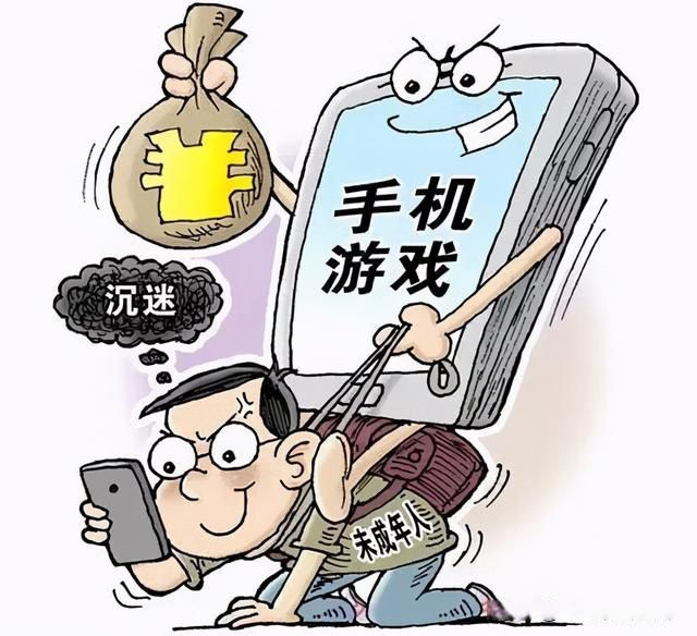 沉迷于玩手机玩游戏的英语-手机游戏玩家：学习与健康的双重困扰
