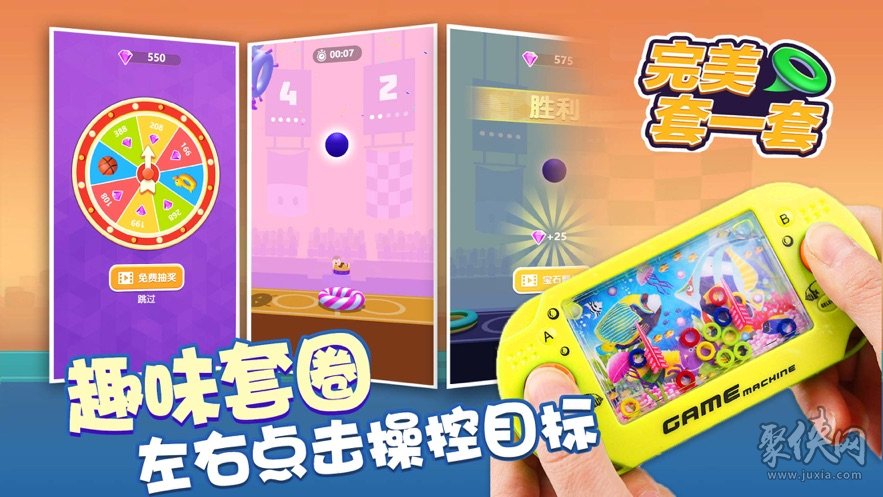 手机发烧游戏_安卓手机玩游戏发热吗_安卓系统手机玩游戏发热