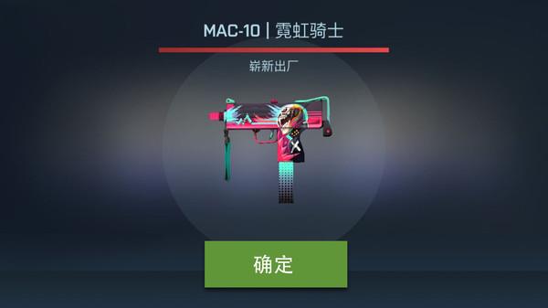 手机游戏fps是什么意思_fps开箱手机游戏_开箱手机游戏机