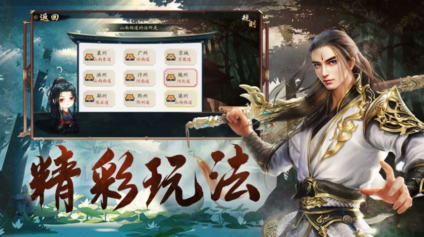 CF游戏手机游戏_游戏手机测评_游戏手机cpu性能排行
