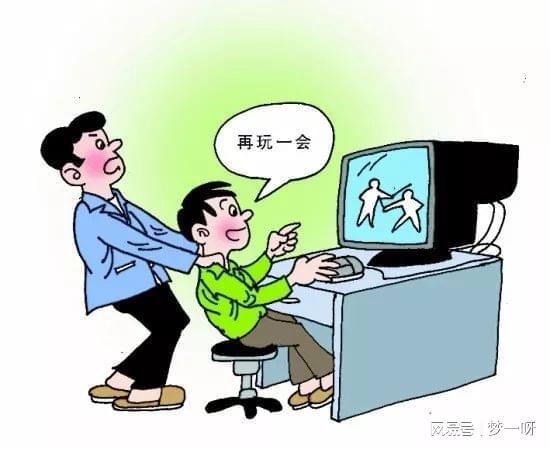 打完游戏手疼怎么办_打了游戏手痛_打完手机游戏脚疼