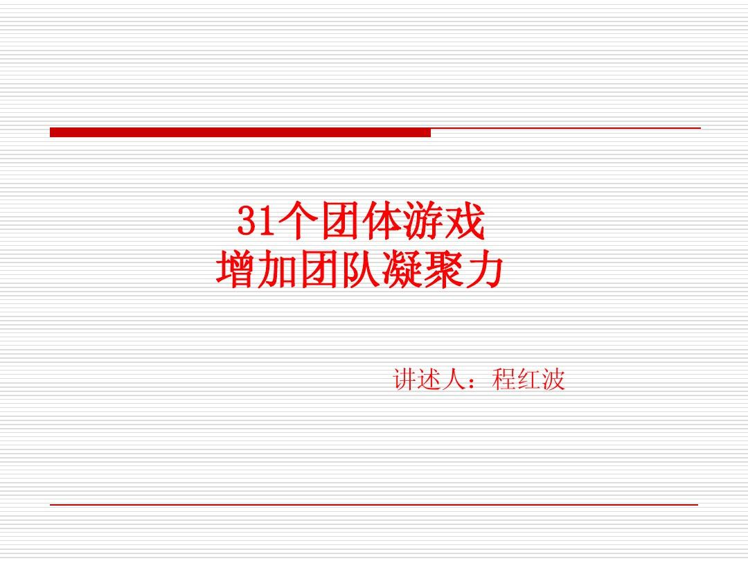 手机游戏中心app_手机游戏中心官网_多酷手机游戏中心