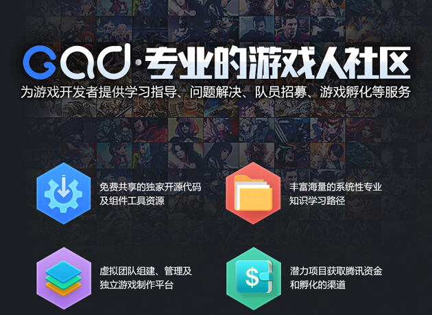 北京手机游戏开发公司_北京手机游戏公司_北京手机游戏公司招聘