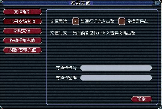 手游平台游戏_30元以上的手机游戏平台_手游的平台