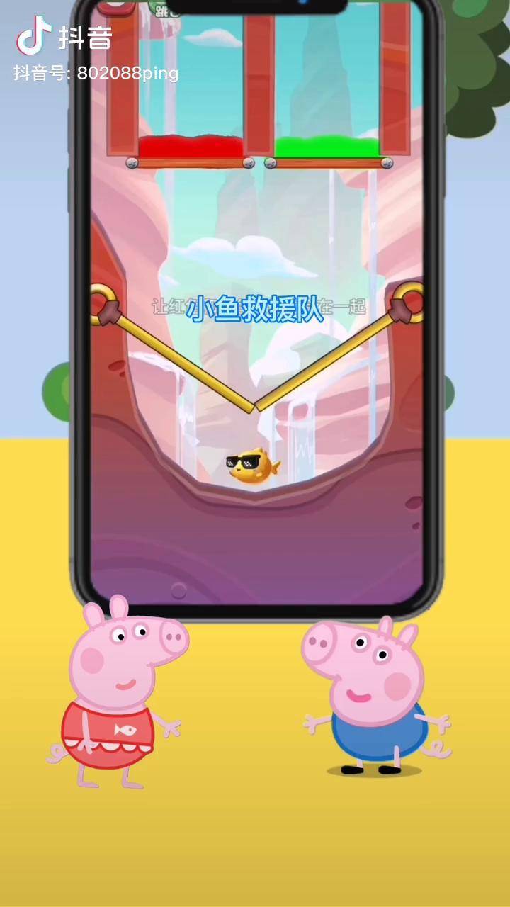 抖音里出现的手机游戏_抖音手机版游戏有哪些功能_抖音版功能手机游戏有那些