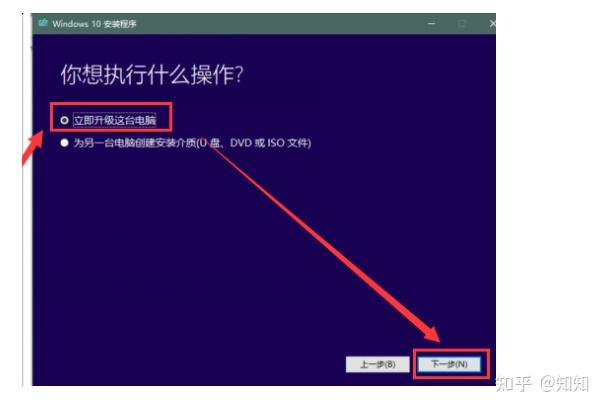 新电脑买回来需要做系统吗_新电脑买回来要怎么做_买了新电脑要做什么