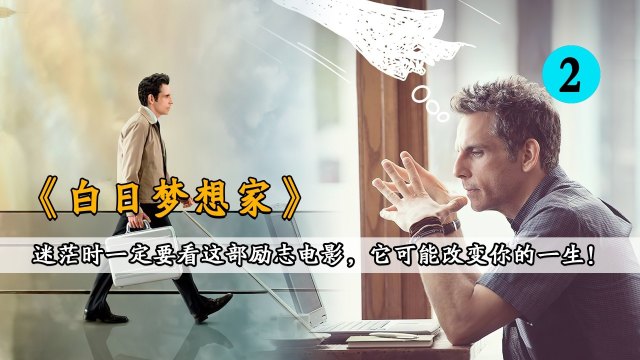 平原上的火焰电影_平原上的火焰票房_平原上的火焰豆瓣评分