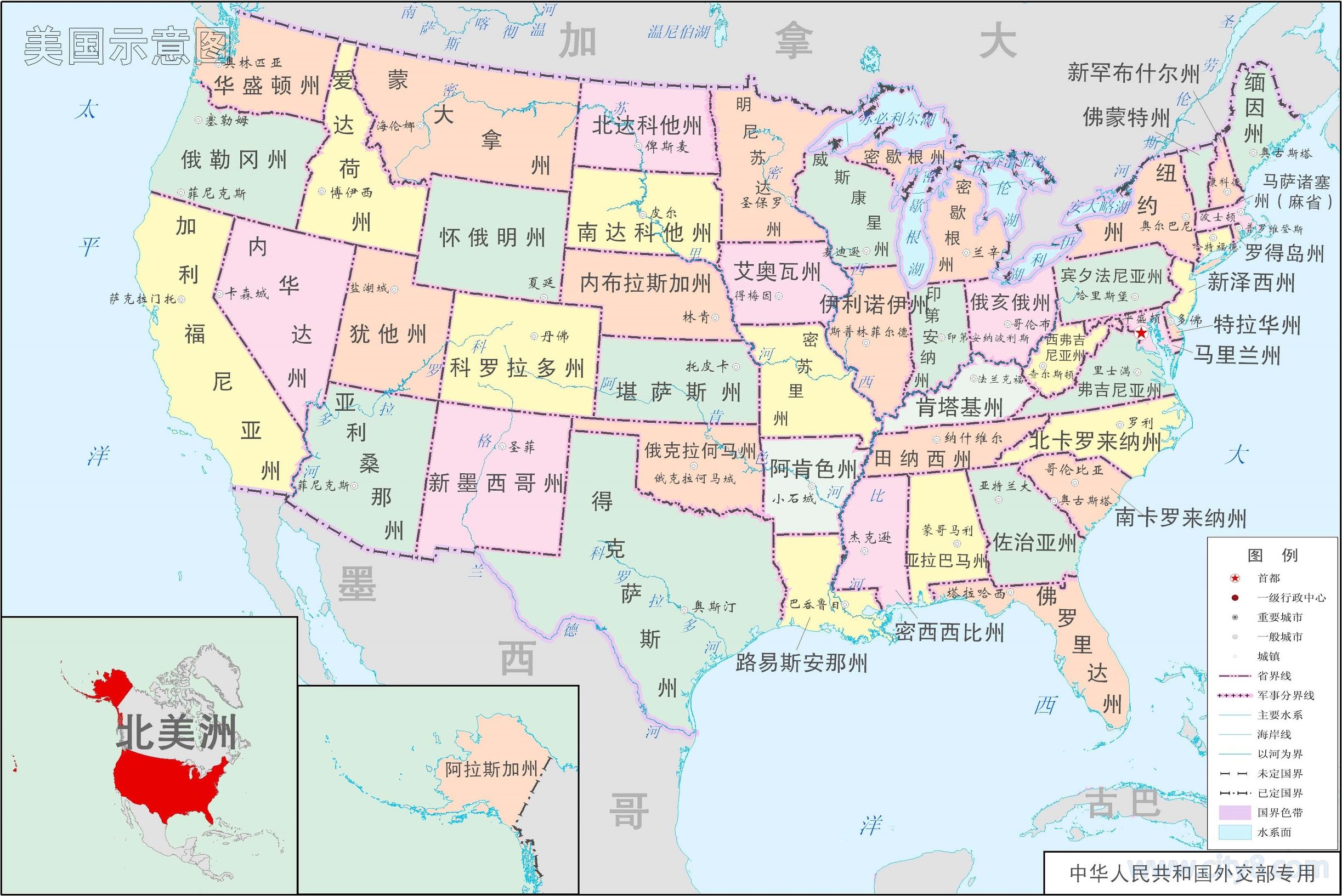 津巴布韦时间与北京时间差_津巴布韦时差_津巴布韦时差与中国时差对照表