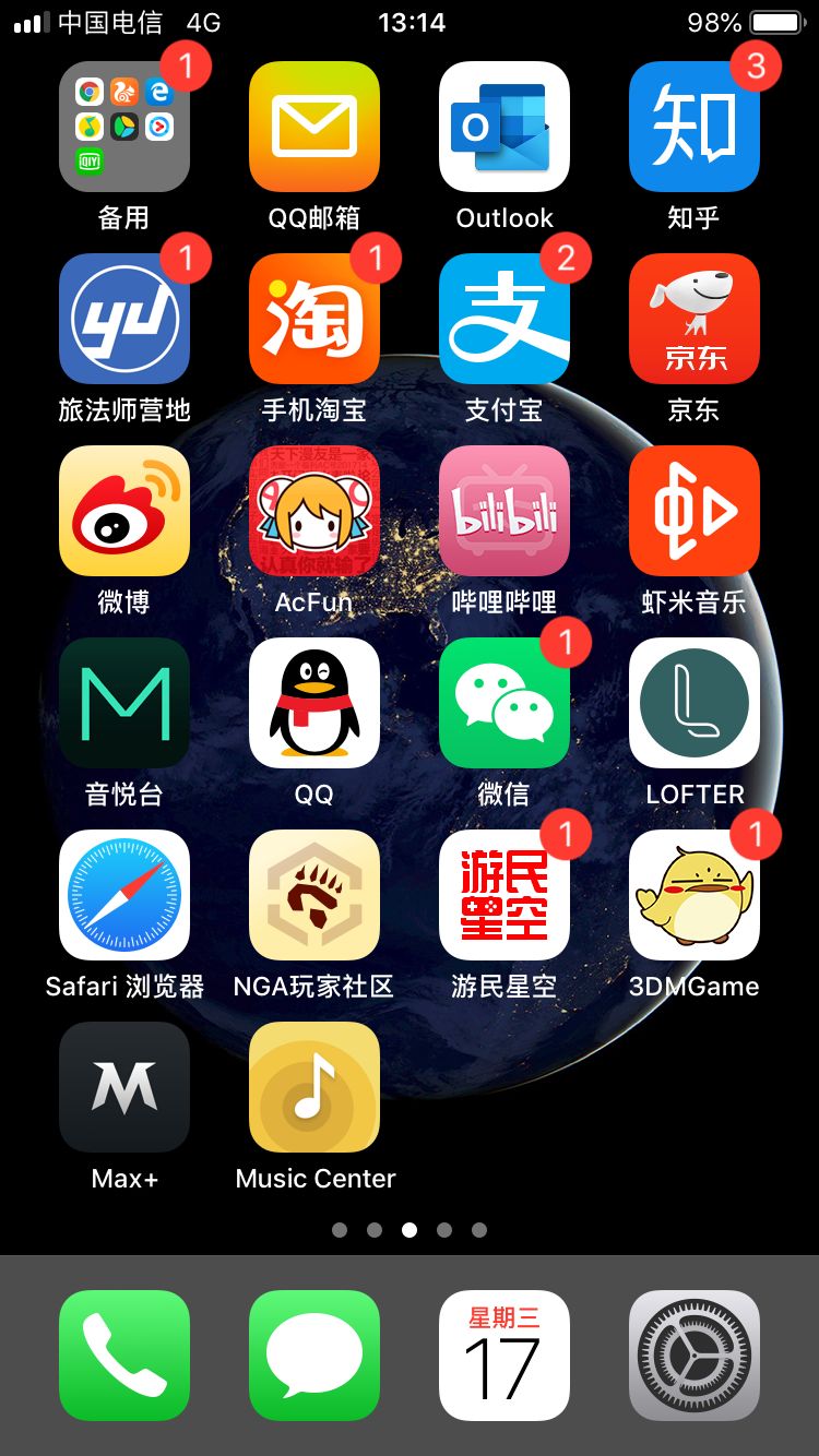 h游戏小米手机_小米手机游戏换绑手机号_小米手机游戏画面怎么调大小