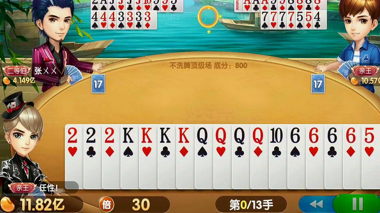 推荐手机游戏排行榜_推荐手机游戏的软件_当乐网手机游戏推荐