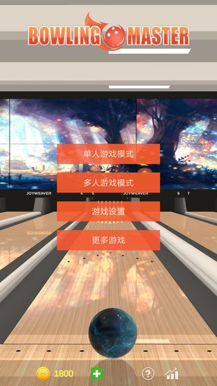 大型电脑网络游戏手机版_大型电脑版网络手机游戏推荐_用电脑玩的手游