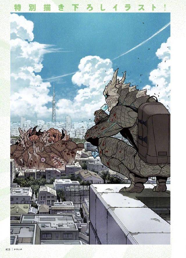 手机游戏手游_手机游戏平台_monsters 手机游戏