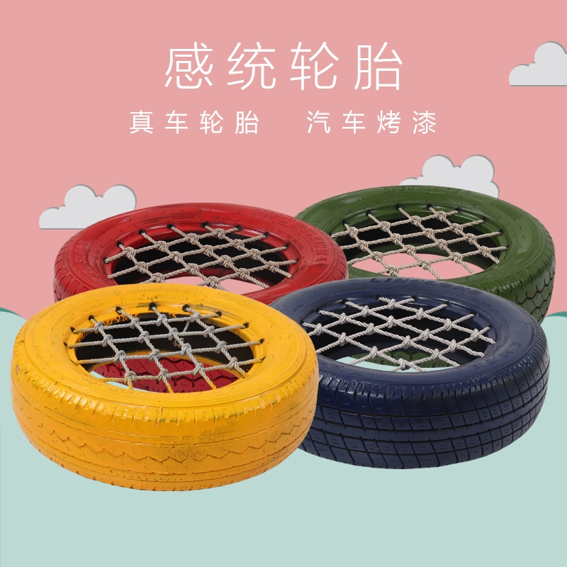 好玩的轮胎游戏_轮胎小游戏_车轮胎游戏手机