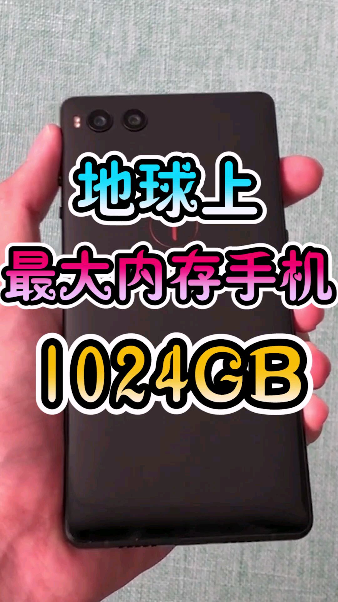 手机芯片游戏性能排行_超大内存游戏芯片手机排行_排行超大芯片内存手机游戏推荐