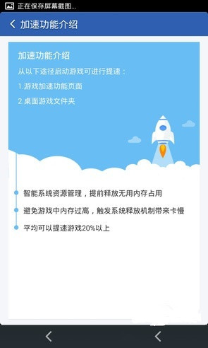 游戏吃手机配置是什么意思_玩游戏手机配置_吃配置的游戏手机游戏