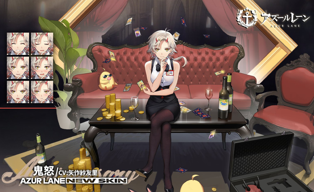 碧蓝航线游戏解绑手机_碧蓝航线解除手机绑定_b服碧蓝航线怎么解除绑定