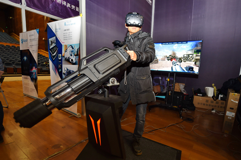 arvr5g手机游戏_手机游戏排行榜_手机游戏平台