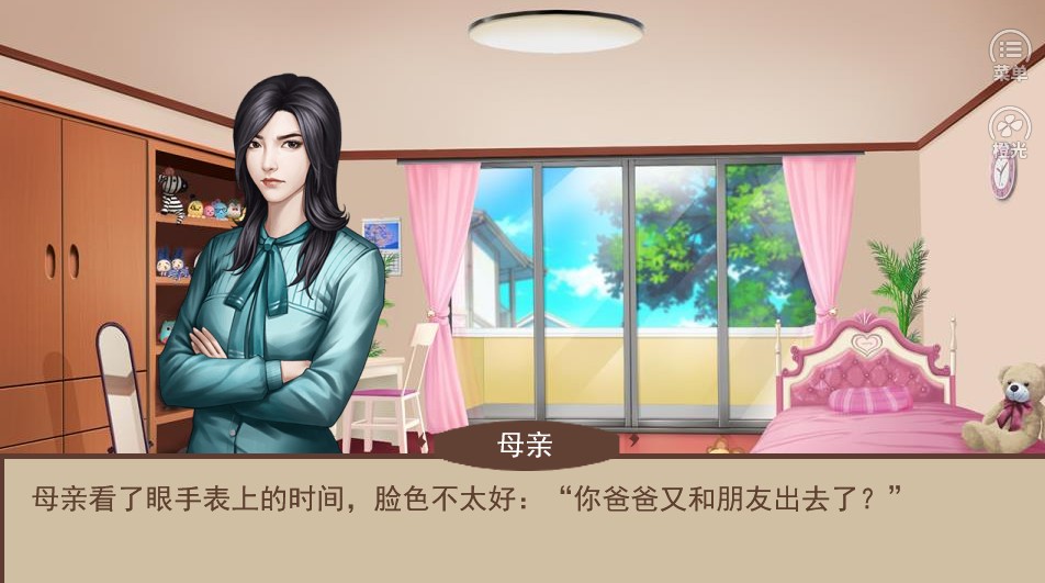 HENTAI游戏手机游戏-亲临HENTAI世界！手机游戏体验大揭秘