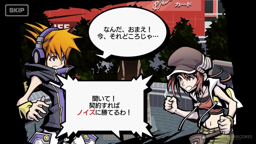 奈特洛斯几岁_奈特洛斯CP是谁_奈特洛斯