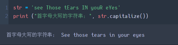 截取逗号之前的字符串_js字符串截取第一个逗号之前_字符串截取方法js