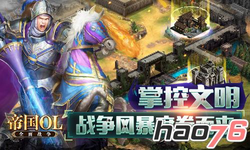 可以联机的城市游戏_联机城市模拟游戏_城市类联机手机游戏推荐