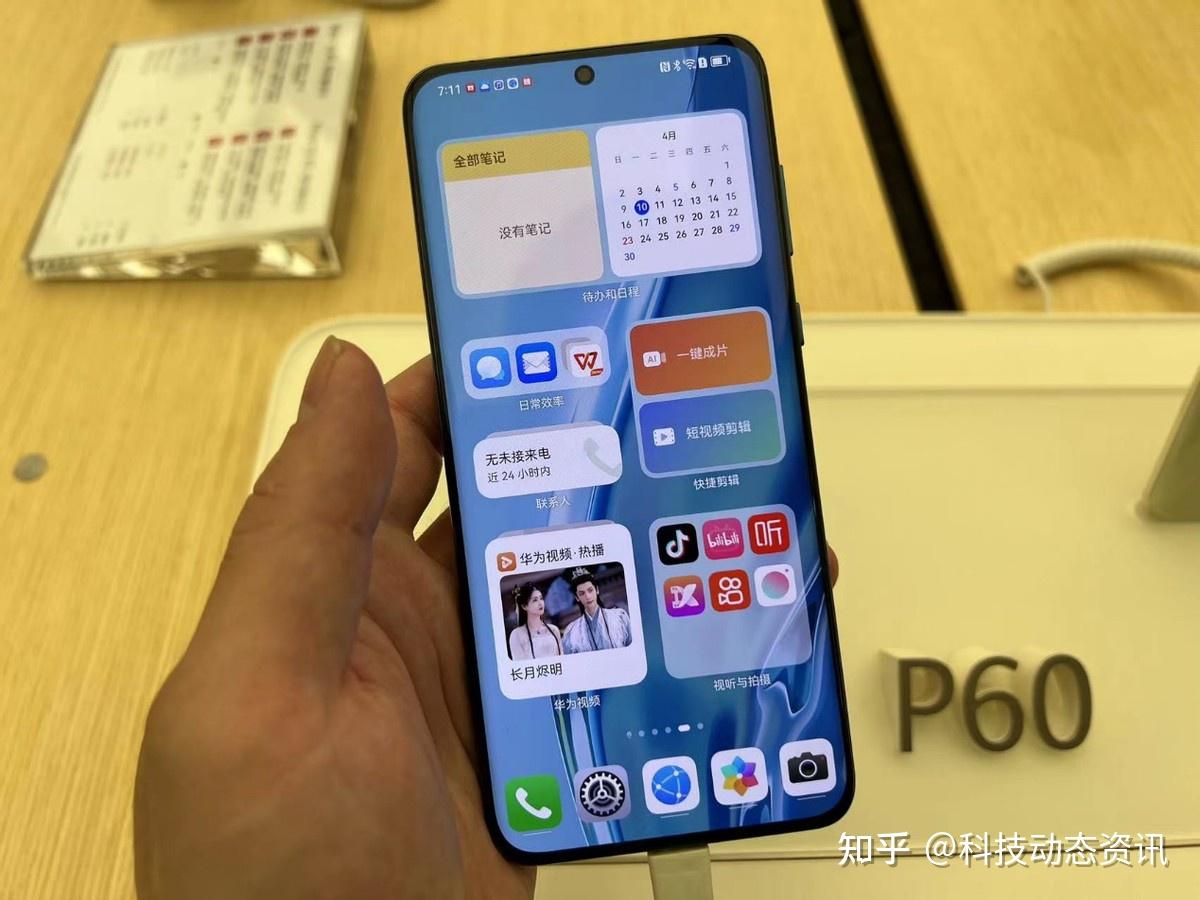 360游戏手机排行榜_360手机游戏大厅官网_360网络游戏排行榜