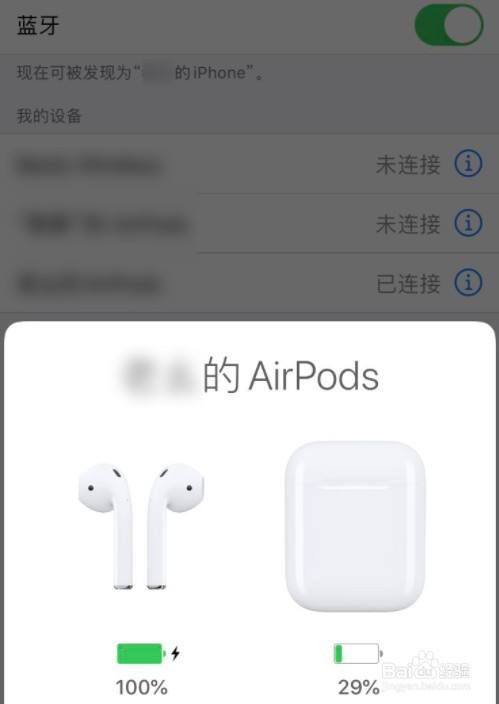 安卓手机蓝牙进游戏没声音_蓝牙玩游戏没有声音_手机蓝牙语音游戏声音