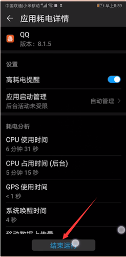 华为1块钱的游戏_200元华为游戏手机版_华为游戏手机多少钱