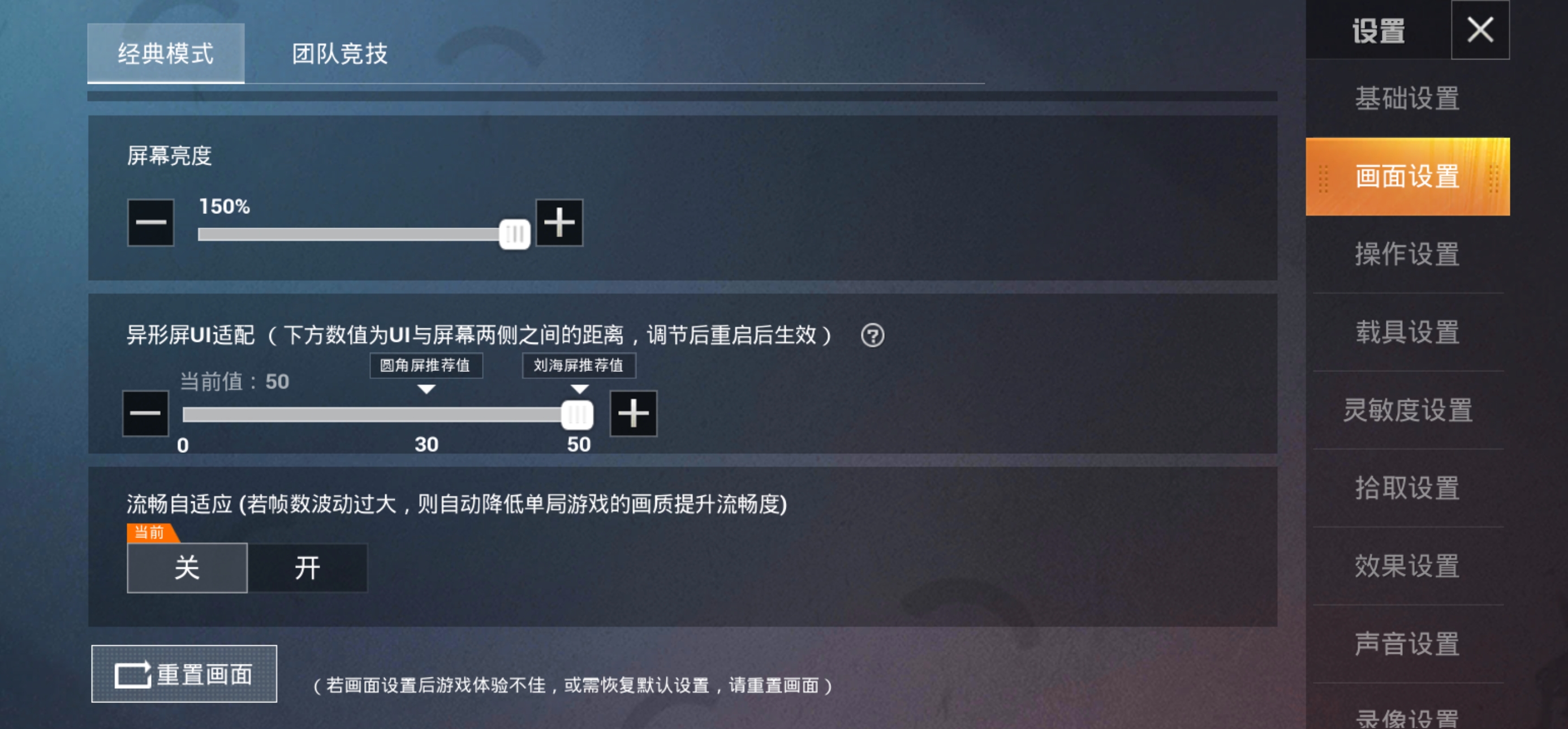 华为游戏手机多少钱_华为1块钱的游戏_200元华为游戏手机版