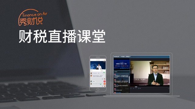 调教英文_调教_成人英语
