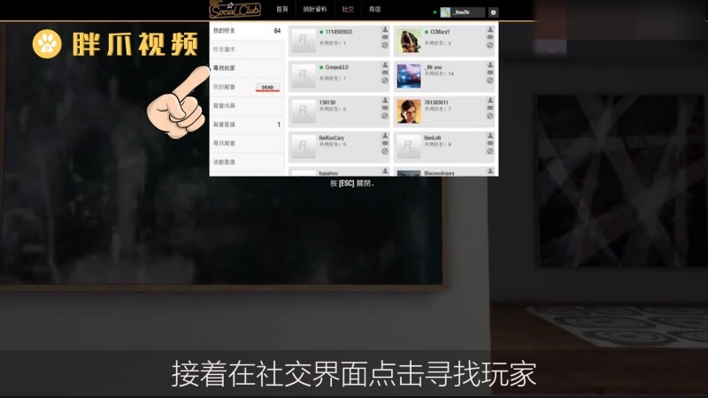 联机玩手游_联机登陆手机游戏用什么软件_不用手机登陆的联机游戏