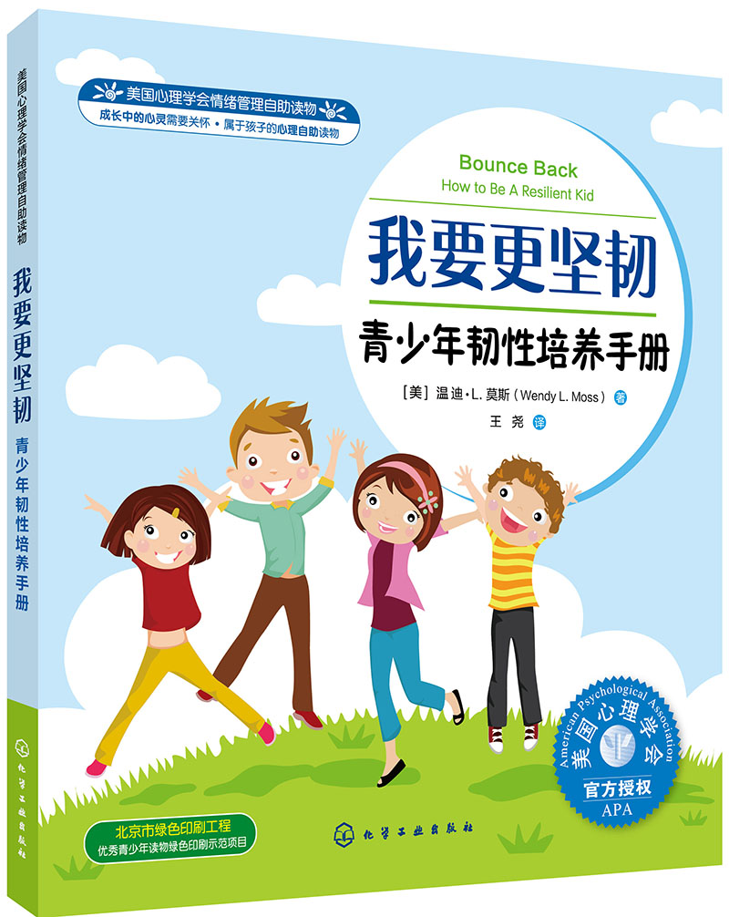 大学生为什么沉迷手机游戏-大学生沉迷手机游戏：逃避现实压力、虚拟社交需求双重诱惑