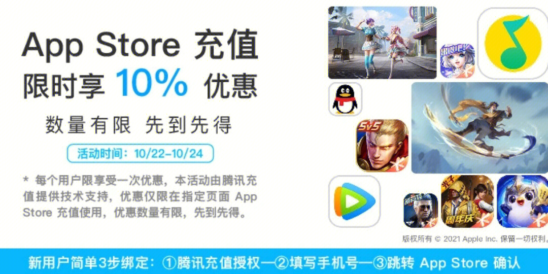 充双人手机游戏怎么充_双人手机游戏软件平台_充手机游戏双人