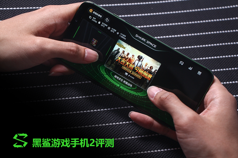 自带大型手机游戏360安全吗_360手机自带大型游戏_手机360游戏中心