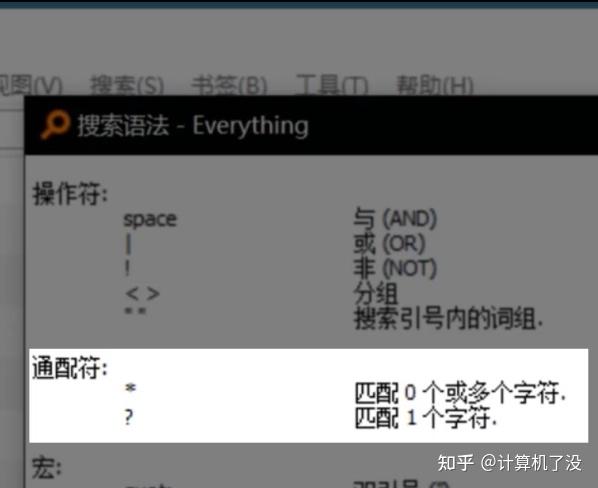 数据库模糊查询like_模糊查询like的用法_数据库的模糊查询like