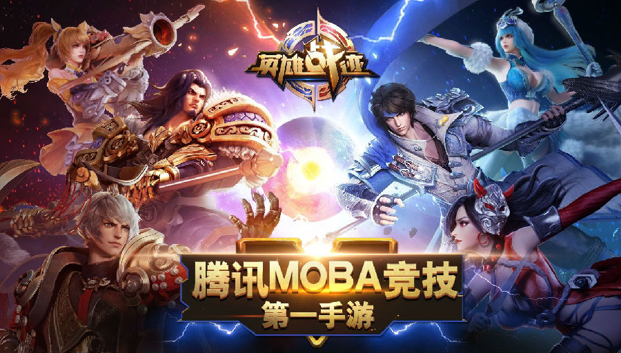 flash老版手机游戏-从像素到高清：老版手机游戏VS现代手机游戏