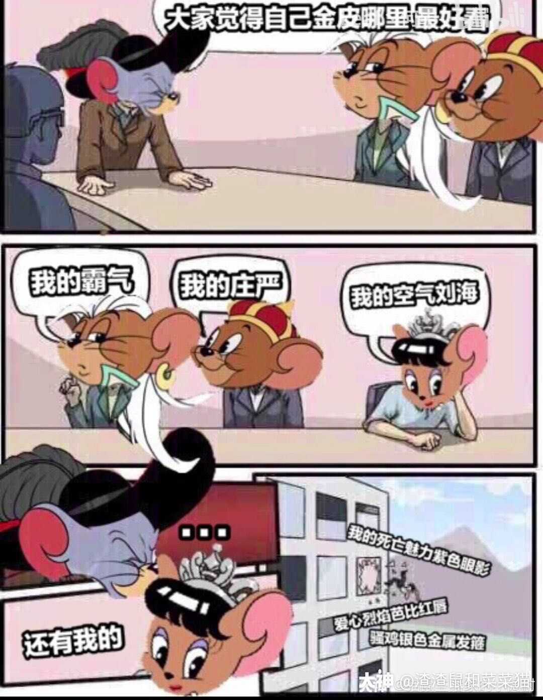 游戏解说搞笑视频_搞笑游戏解说_搞笑解说玩手机游戏的人