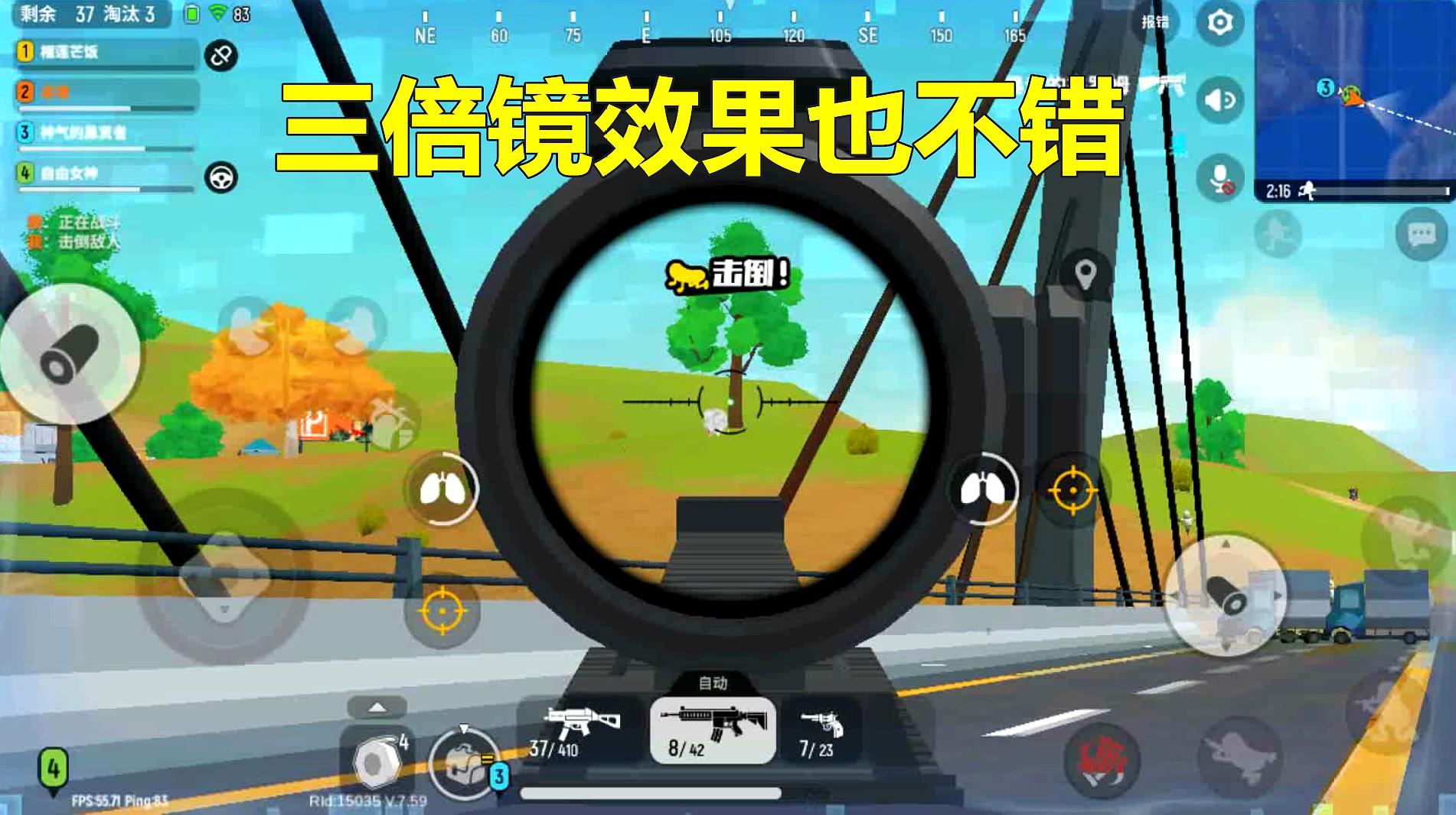 游戏解说搞笑视频_搞笑游戏解说_搞笑解说玩手机游戏的人