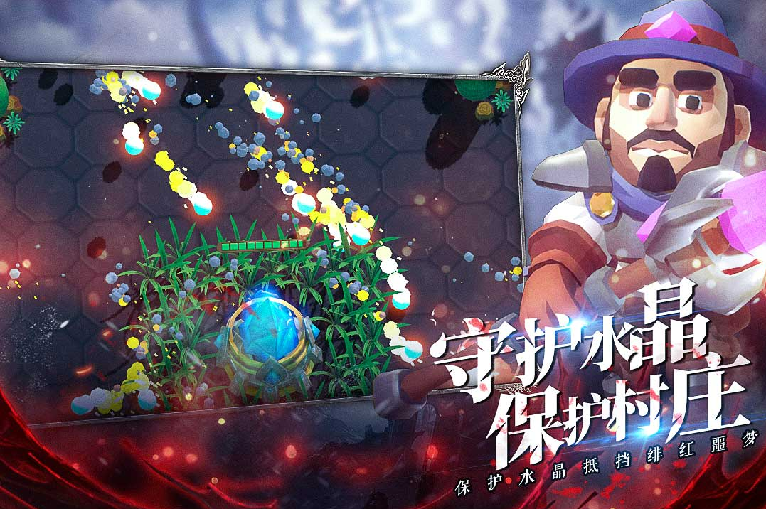 体积小好玩的游戏_大体积手机游戏_体积大的游戏