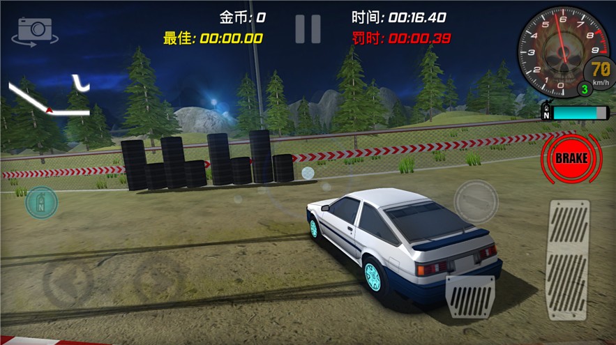 手机游戏手游_手机游戏排行榜_wrc 游戏手机