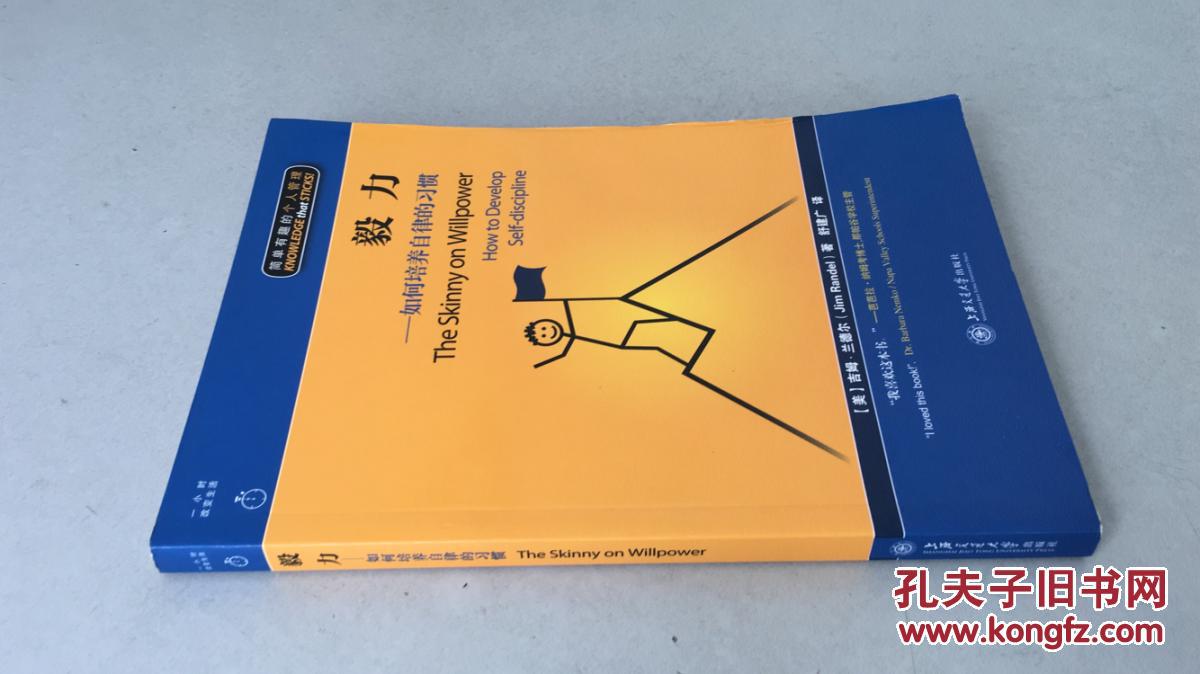 阿谢拉特是什么意思_阿谢拉特历史原型_阿谢拉特