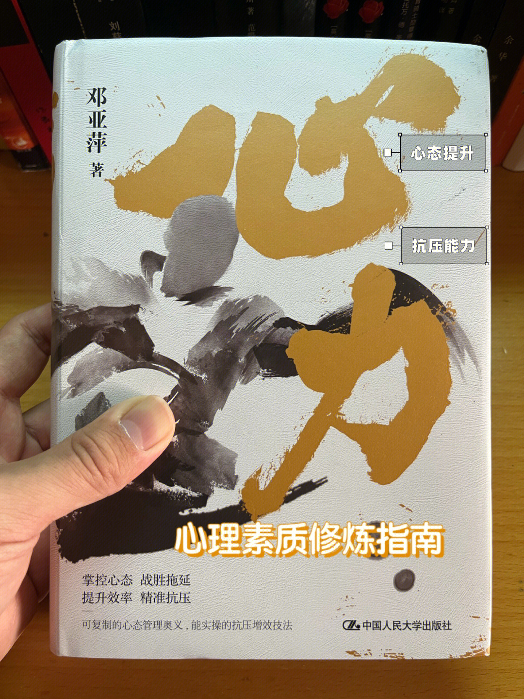阿谢拉特是什么意思_阿谢拉特_阿谢拉特历史原型