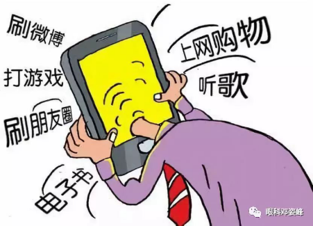 legion手机打游戏-危机！校园legion游戏成瘾，学生学业受影响