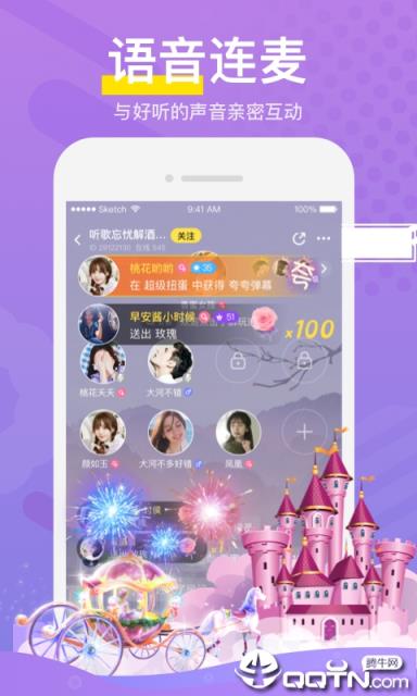 POPPIN音乐游戏手机-POPPIN手机：音乐游戏社交一体机，让音乐玩家的梦想照进现实