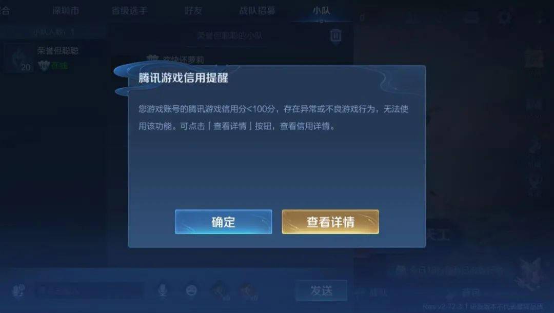 惩罚游戏手游_有关惩罚的手机游戏_YY游戏惩罚游戏手机