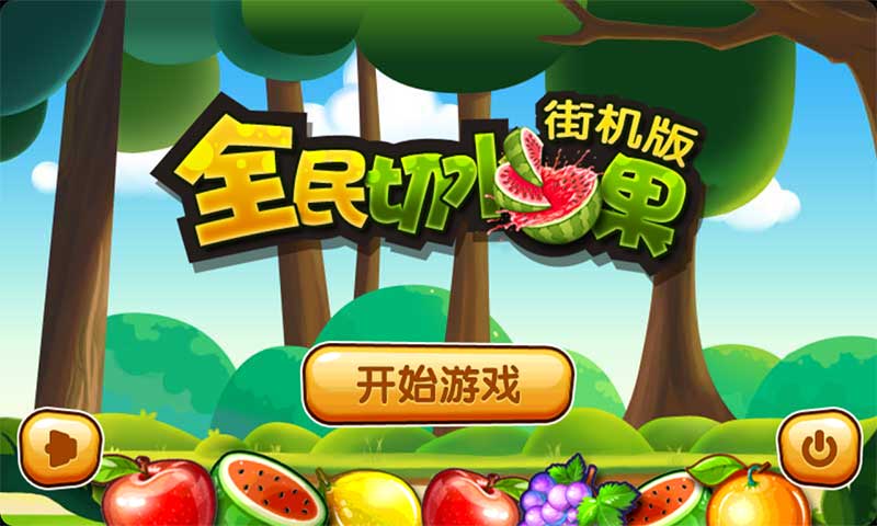 手机unity游戏大全_unity手机小游戏合集_unity制作简单手机小游戏